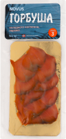 Горбуша нарізка Novus х/к в/у 90г
