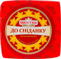 Сыр 30% полутвердый К завтраку Шостка кг