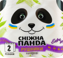 Рушники паперові 2-х шарові 200 листів Сніжна Панда 2шт