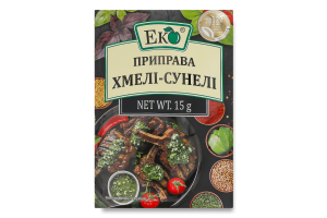 Приправа Хмели-сунели Еко м/у 15г