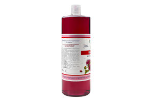 Шампунь Be and Eco 1 л Реп’яховий