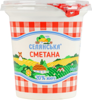 Сметана 20% Селянська ст 300г