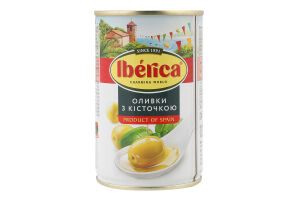 Оливки с косточкой Iberica ж/б 300г