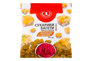 Сухарики ржаные со вкусом холодца с хреном Багеты ТМ "1" м/у 50г