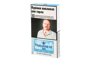 Сигареты с фильтром Parliament Soho Silver Super Slims 20шт