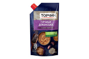 Гірчиця з цілих зерен Діжонська Торчин д/п 130г