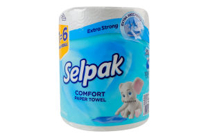 Полотенца бумажные 2-х слойные 540 листов Extra Strong Comfort Selpak 1шт