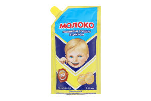 Молоко згущене 8.5% незбиране з цукром Первомайський МКК д/п 440г