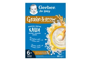 Каша молочна суха для дітей від 6міс швидкорозчинна рисова з бананами Grain&Grow Gerber к/у 200г