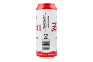 Пиво Eibauer 0,5л з/б Zwickl naturtrub світ 5,2%И083