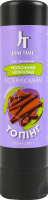 Топінг пастеризований Молочний шоколад Jam Time п/у 300г