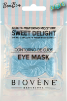 Патчи под глаза для интенсивного увлажнения Sweet delight Biovene 8г
