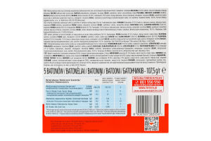 Вафли с молочно-ореховой начинкой покрытые молочным шоколадом Bueno Kinder к/у 107.5г