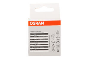 Лампа світлодіодна 6W GU5,3 4000К MR16 Osram