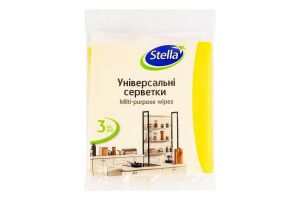 Серветки універсальні 30х34см Stella 3шт