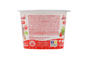 Паста творожная 3.9% для детей от 8мес с наполнителем фруктовым Яблоко-клубника Яготинське для дітей ст 90г