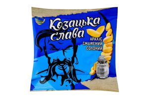 Арахіс смажений солоний Козацька слава м/у 30г