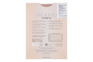 Колготки жіночі Incanto Poudre 20 melon р.4