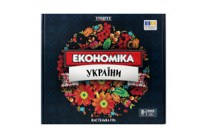 Гра настільна для дітей від 8років №31029 Економіка України Strateg 1шт