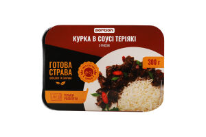 Курка в соусі теріякі з рисом Portion к/у 300г