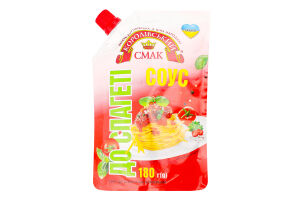 Соус До спагетти Королівський смак д/п 180г