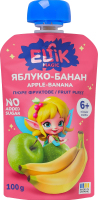 Пюре фруктовое для детей от 6мес гомогенизированное стерилизованное без сахара Яблоко-банан Elfik Magic д/п 100г