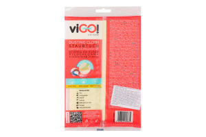 Серветки з мікрофібри для прибирання пилу 36x40см viGO! 3шт