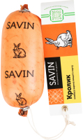 Ковбаса варена Кролик Savin Product в/с кг