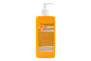 Крем-мыло жидкое Персик и карамболь Nectar Shik 450г