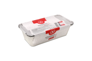 Контейнеры из пищевой алюминиевой фольги с крышками 900мл №VKR62L ТМ "1" 3шт