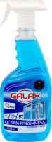 Засіб д/миття скла та дзеркал Океанська свіжість 500мл спрей Галакс