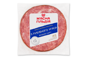 Ветчина из рубленого мяса М'ясна Гільдія в/к в/с кг