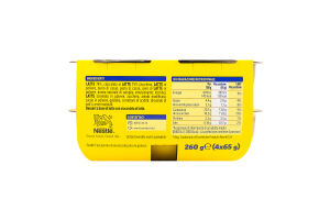 Десерт молочный 4.4% с шоколадом Nesquik ст 4х65г