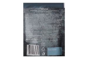 Приправа универсальная с овощами и зеленью Novus д/п 200г