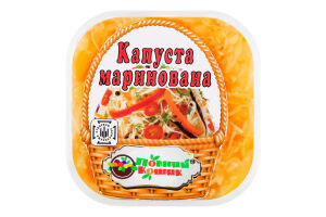 Капуста маринованная белокочанная Повний Кошик ведро 1кг