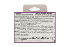 Очиститель унитаза гелевый в сменном блоке Виртуальный фиолет Диски чистоты Duck 2х36мл