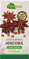 Олія ефірна Аніс 5мл Адверсо