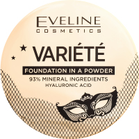 Пудра мінеральна Вар"єте №02 8г Евелін