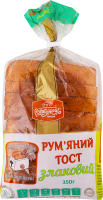 Хлеб половинка в нарезке пшенично-ржаной тостовый формовой Злаковый Румяный тост Рум'янець м/у 350г