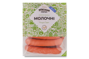 Сосиски вареные Молочные М'ясний хутір в/с кг