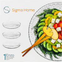 Салатник круглый стекло 28х28см №БМГ09689 Enzo Sigma Home 1шт