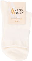 Шкарпетки жіночі молочні р.23 5619 Легка хода