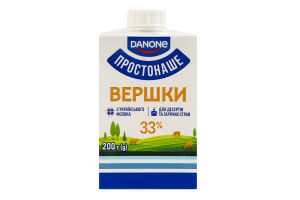 Вершки 33% стерилізовані Простонаше т/п 200г
