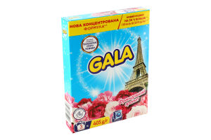 Порошок пральний Gala Аква-Пудра Франц аромат авт