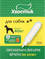 Краплі протипаразитарні д/собак від 40кг 4*6мл Хвостик