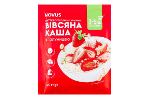Каша вівс. мит.приг. Novus з пол. 40г