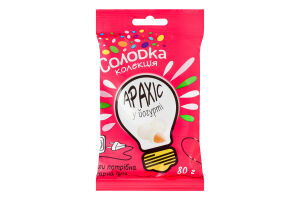 Драже Арахіс у йогурті Солодка колекція м/у 80г