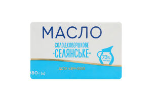 Масло Селянське солодковершкове 73% 180г Альдіс Д