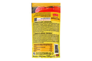 Майонез 67% на яєчних жовтках Провансаль Щедро д/п 150г