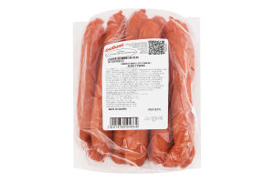 Колбаски вареные для жарки Для гриля Глобино в/с кг